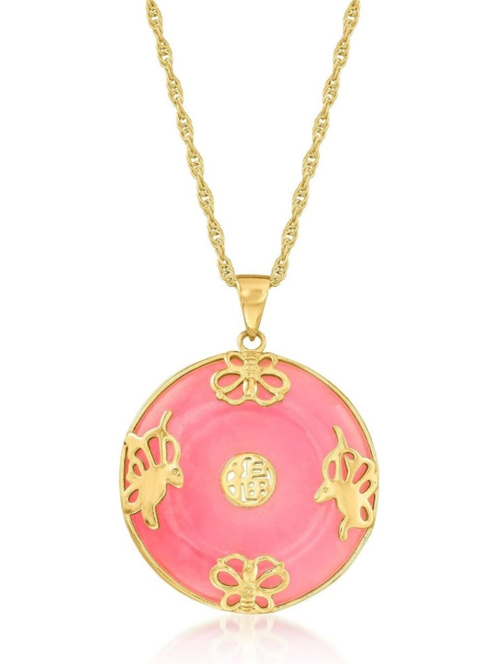 Pink Jade Butterfly Pendant Necklace - 18kt Gold Over Sterling, 18 Inches